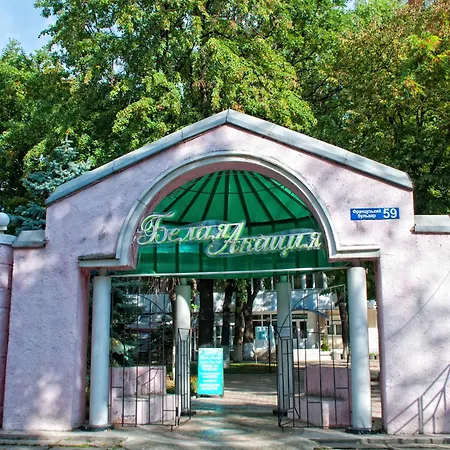 Otel Біла Акація Odessa